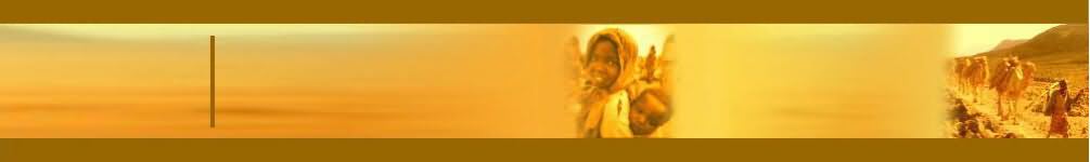 Banner African Girl with Child03