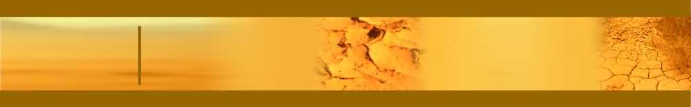 Banner Sabkha Banner Sabkha
