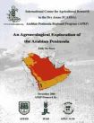 Cover Agroecological Report02