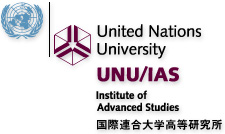 UNUlogo-200